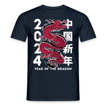 Nouvel An chinois 2024, Année du Dragon - T-shirt homme - marine - Devant - AI Model Male 178 light (178cm)
