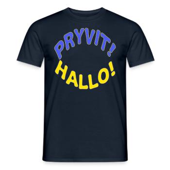 Ukrainer Ukrainerin Ukraine Pryvit-Hallo Geschenk - Männer T-Shirt - Navy - Vorne - AI Model Male 178 light (178cm)