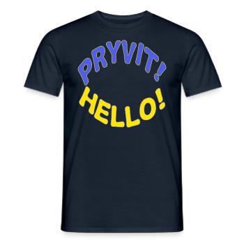 Ukrainer Ukrainerin Ukraine Pryvit-Hallo Geschenk - Männer T-Shirt - Navy - Vorne - AI Model Male 178 light (178cm)