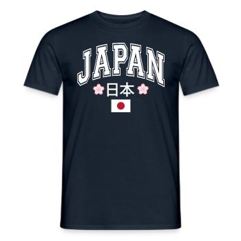 Japon - T-shirt homme - marine - Devant - AI Model Male 178 light (178cm)