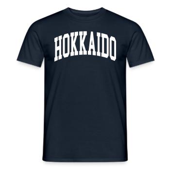 Hokkaido - Men's T-Shirt - navy - Front - AI Model Male 178 light (178cm)