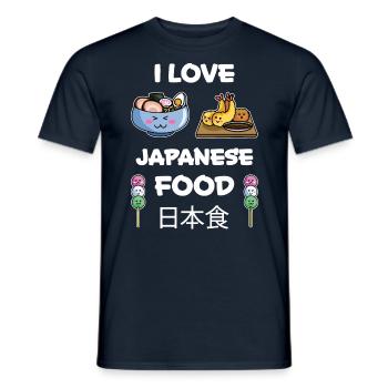 Japan Anime Funny Saying Rice Ramen Gift - Men's T-Shirt - navy - Front - AI Model Male 178 light (178cm)