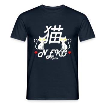 Das Japanische Wort für Katze ist Neko - Männer T-Shirt - Navy - Vorne - AI Model Male 178 light (178cm)
