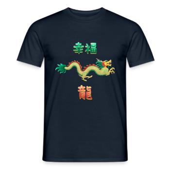 Dragon chinois Asie caractères cadeau - T-shirt homme - marine - Devant - AI Model Male 178 light (178cm)