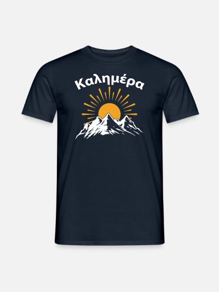 Griechenland Griechisch Spruch Guten Morgen - Männer T-Shirt - Navy