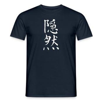 Japan Kanji Caliphraphy Japan Symbol Versteckt - Männer T-Shirt - Navy - Vorne - AI Model Male 178 light (178cm)