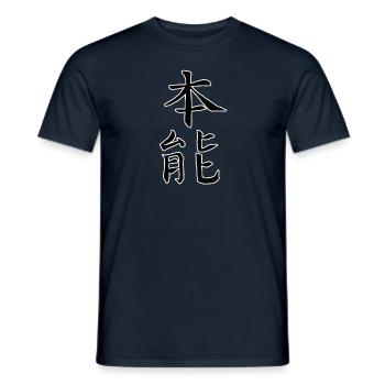 Japan Kanji Kaliphraphie Japan Symbol Instinkt - Männer T-Shirt - Navy - Vorne - AI Model Male 178 light (178cm)