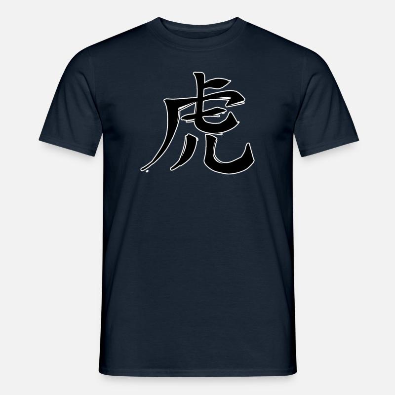 Tiger Chinesisches Sternzeichen - Männer T-Shirt - Navy