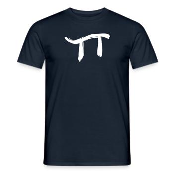 Lettre coréenne Yu - T-shirt homme - marine - Devant - AI Model Male 178 light (178cm)