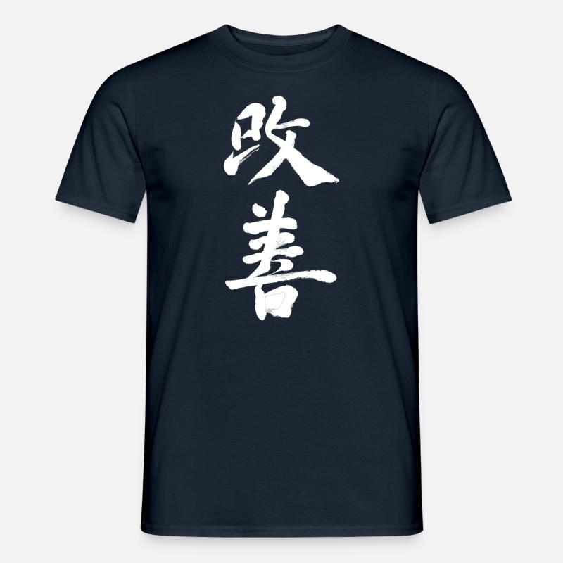 Kaizen Improvement: Continuous Progress - Men's T-shirt - navy