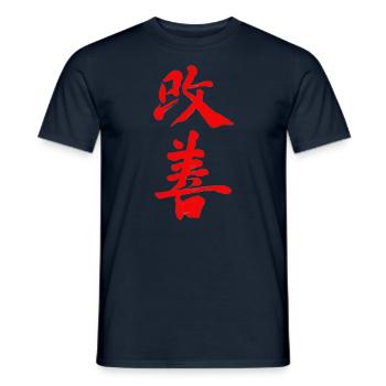Continuous improvement with the Kaizen principle - Men's T-Shirt - navy - Front - AI Model Male 178 light (178cm)