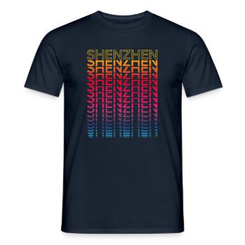 Retro Nostalgic City - Rainbow Shenzhen - Men's T-Shirt - navy - Front - AI Model Male 178 light (178cm)