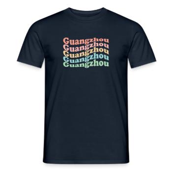 Vintage 70er Hippie China Stadt - Retro Guangzhou - Männer T-Shirt - Navy - Vorne - AI Model Male 178 light (178cm)