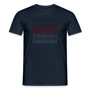 Vintage China Town - Rétro Foshan - T-shirt homme - marine - Devant - AI Model Male 178 light (178cm)