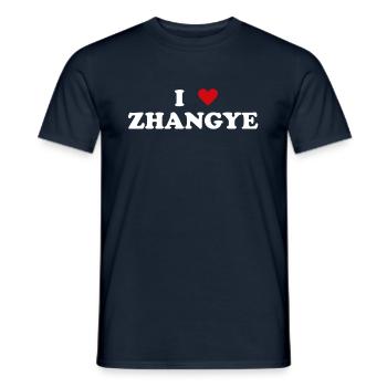 Heart National Park China - I Love Zhangye - Men's T-Shirt - navy - Front - AI Model Male 178 light (178cm)