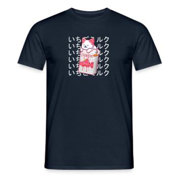 Kawaii Japanese Cat Milk - Men's T-Shirt - navy - Front - AI Model Male 178 light (178cm)