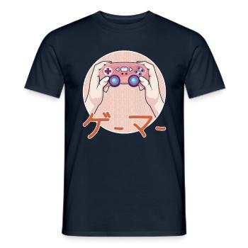 Japan Play Video Game Lover Arcade Gamer Gaming - Men's T-Shirt - navy - Front - AI Model Male 178 light (178cm)
