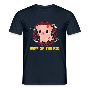 Année Du Cochon Kawaii Mignon Nouvel An Chinois - T-shirt homme - marine - Devant - AI Model Male 178 light (178cm)