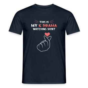 Mon activité préférée de K-drama - T-shirt homme - marine - Devant - AI Model Male 178 light (178cm)