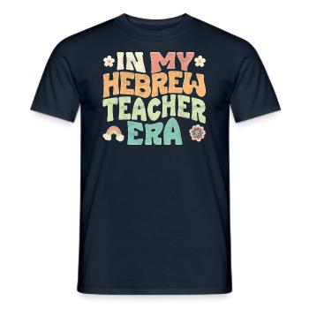 in my hebrew teacher era - Men's T-Shirt - navy - Front - AI Model Male 178 light (178cm)