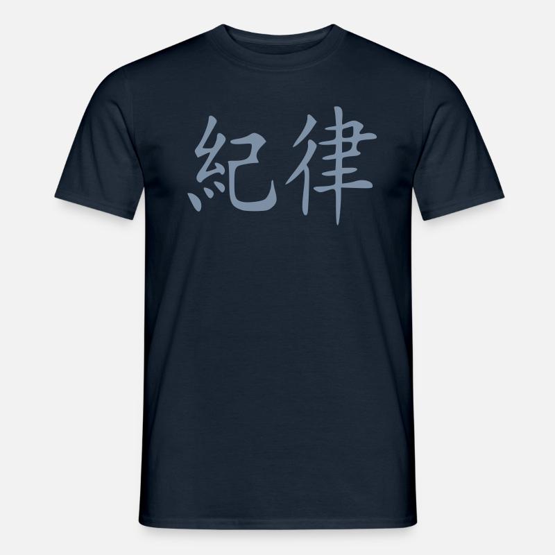 Disziplin - Männer T-Shirt - Navy