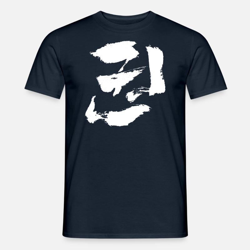 Faust (Kwon) - Männer T-Shirt - Navy