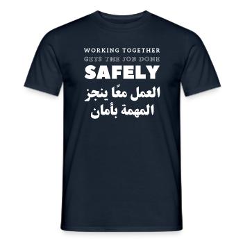 Durch die Zusammenarbeit wird die Arbeit sicher erledigt - Männer T-Shirt - Navy - Vorne - AI Model Male 178 light (178cm)