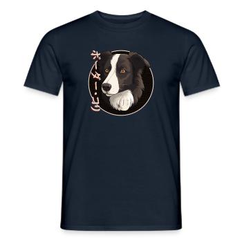 Japanischer Border Collie Hund - Männer T-Shirt - Navy - Vorne - AI Model Male 178 light (178cm)