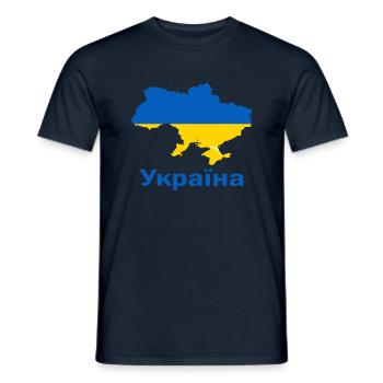 Ukraine - Men's T-Shirt - navy - Front - AI Model Male 178 light (178cm)