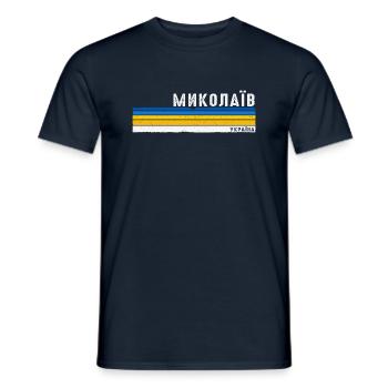 Mykolajiw Ukraine Vintage Wurzeln - Stolz ukrainisch - Männer T-Shirt - Navy - Vorne - AI Model Male 178 light (178cm)