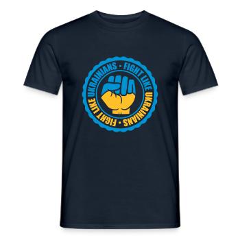 fight like ukrainians quote - Men's T-Shirt - navy - Front - AI Model Male 178 light (178cm)