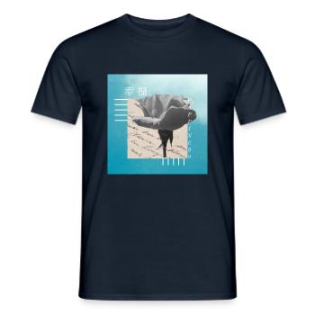 Japanisch - Männer T-Shirt - Navy - Vorne - AI Model Male 178 light (178cm)