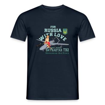 Schutz der Ukraine - Ukrainisches Geschenk - Männer T-Shirt - Navy - Vorne - AI Model Male 178 light (178cm)