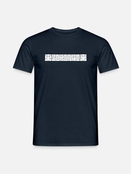 Mirai - Zukunft - Männer T-Shirt - Navy