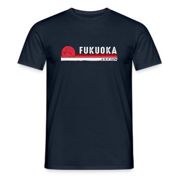 Fukuoka Japan Cultural Landmark for Travelers Men - Men's T-Shirt - navy - Front - AI Model Male 178 light (178cm)