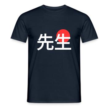 Japanese Word Teacher Master - Men's T-Shirt - navy - Front - AI Model Male 178 light (178cm)