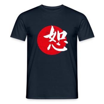 Loyauté art japonais - T-shirt homme - marine - Devant - AI Model Male 178 light (178cm)