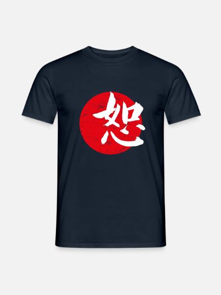 Loyalty Japanese art - Men's T-Shirt - navy