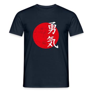 Mut Japanische Kunst - Männer T-Shirt - Navy - Vorne - AI Model Male 178 light (178cm)