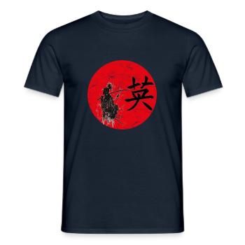 Courage art japonais - T-shirt homme - marine - Devant - AI Model Male 178 light (178cm)