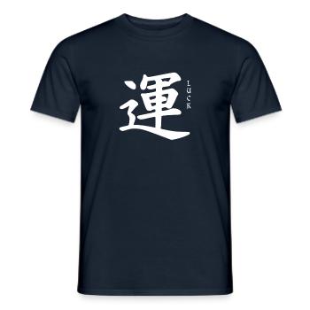 Le bonheur de l’art japonais - T-shirt homme - marine - Devant - AI Model Male 178 light (178cm)