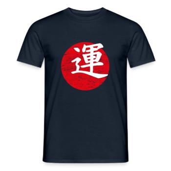 Le bonheur de l’art japonais - T-shirt homme - marine - Devant - AI Model Male 178 light (178cm)