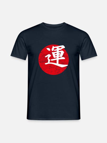 Happiness Japanese Art - Men's T-Shirt - navy