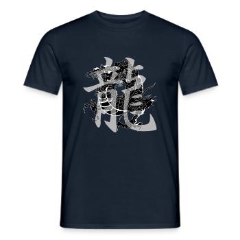 dragon29 noir kanji dragon gris - T-shirt homme - marine - Devant - AI Model Male 178 light (178cm)