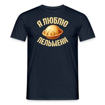 J’aime Pelmeni disant en russe drôle - T-shirt homme - marine - Devant - AI Model Male 178 light (178cm)