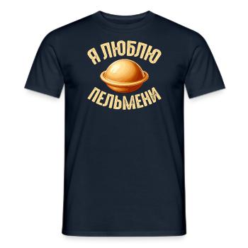 J’aime Pelmeni disant en russe drôle - T-shirt homme - marine - Devant - AI Model Male 178 light (178cm)