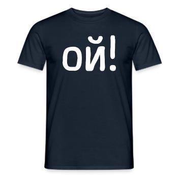 Oh Oh Saying in Russian Russak Russia Costume - Men's T-Shirt - navy - Front - AI Model Male 178 light (178cm)