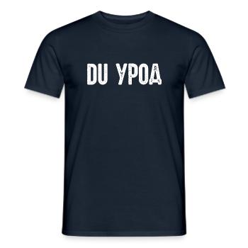 Du Freak! Spruch auf Russisch Russak Russland für - Männer T-Shirt - Navy - Vorne - AI Model Male 178 light (178cm)