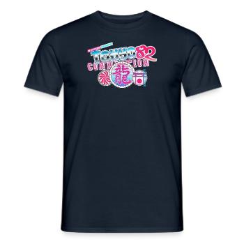 Tokyo Connection 82 (Nippon Dragons, Retro) - Männer T-Shirt - Navy - Vorne - AI Model Male 178 light (178cm)