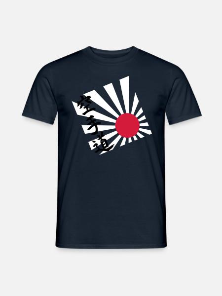 Karate do - T-shirt homme - marine